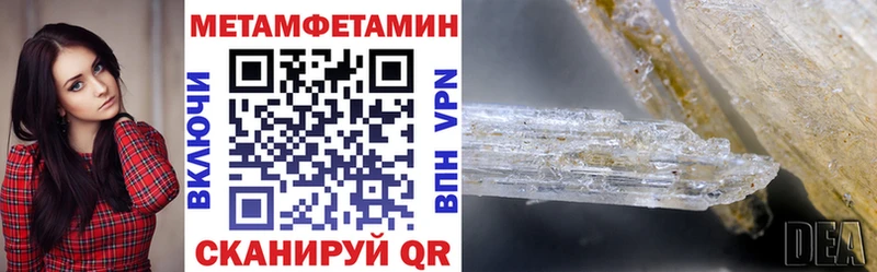 АМФ 98% купить цена Катав-Ивановск