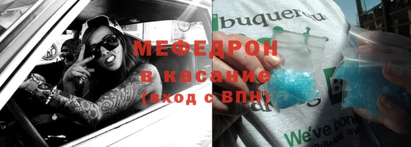кокаин перу Абаза
