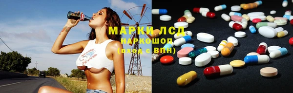 таблы Алзамай