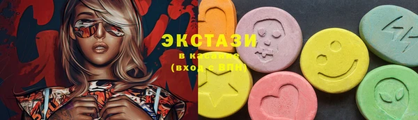таблы Алзамай