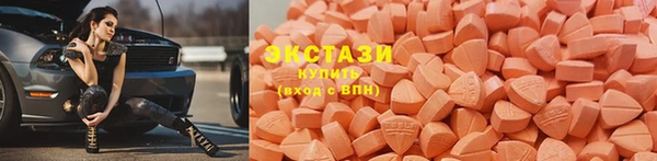 таблы Алзамай