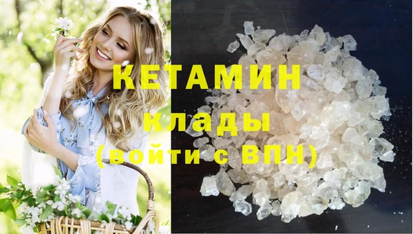 таблы Алзамай