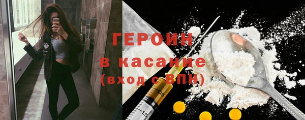 шишки Алексин
