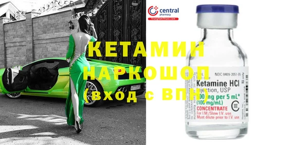стафф Алексеевка