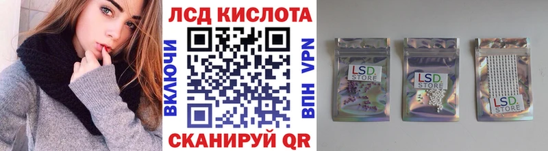 Марки 25I-NBOMe 1,5мг  omg рабочий сайт  Катав-Ивановск 